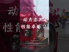 Wysokiej jakości silnik kopalniany QSK60