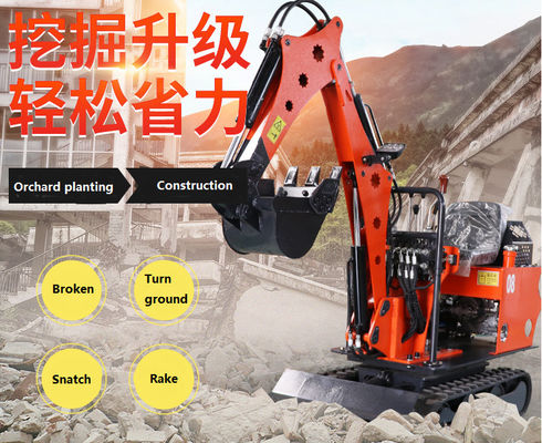 Casting Iron Steel Mini Excavator Machine For Widely Turning / Digging Depth Of 1600mm